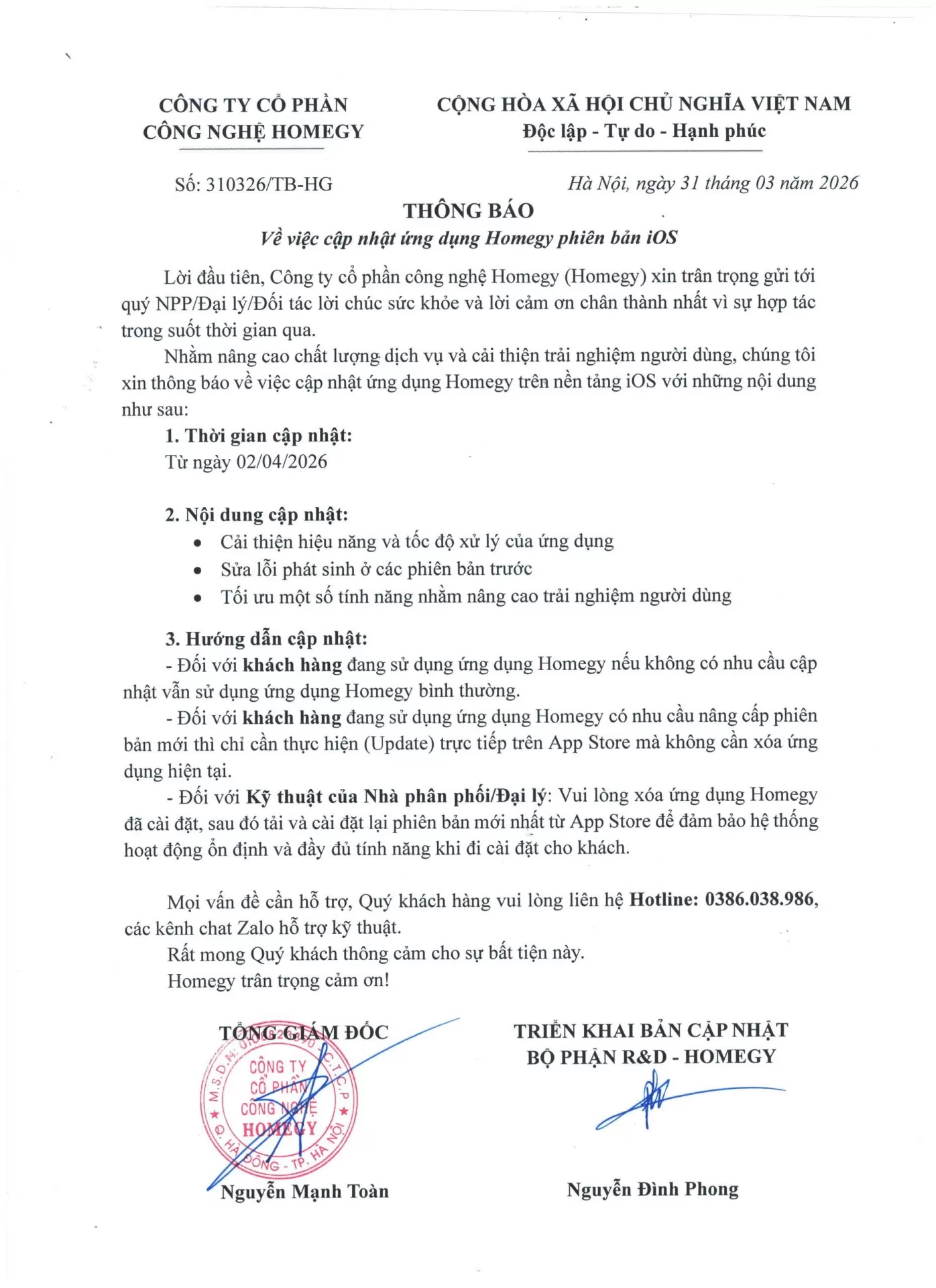 ? [THÔNG BÁO CẬP NHẬT ỨNG DỤNG HOMEGY iOS]